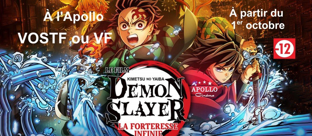 actualité Demon Slayer