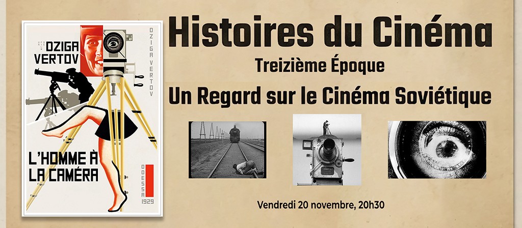 actualité Cine club Tiburce