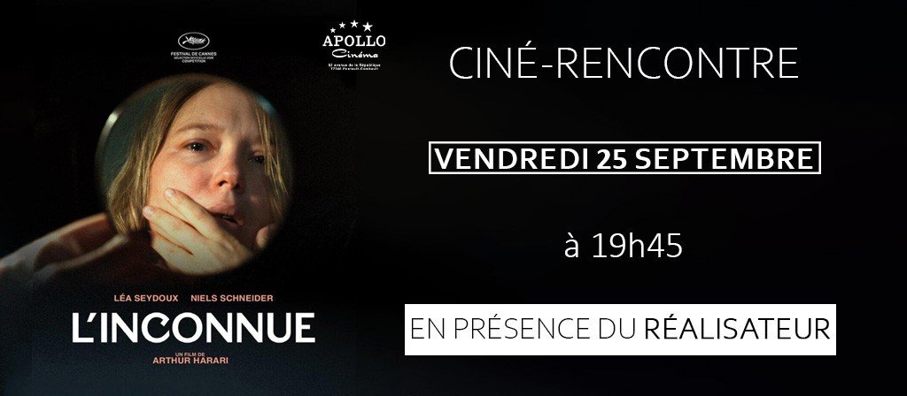 actualité L'inconnu_ciné-rencontre